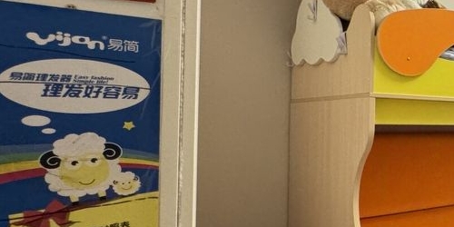 2-комн квартира Заставская улица, 46к1