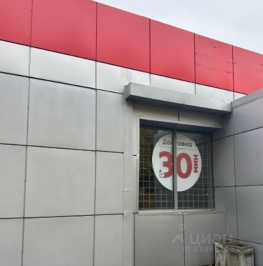 Аренда ПСН Ратная улица,  д. 8А
