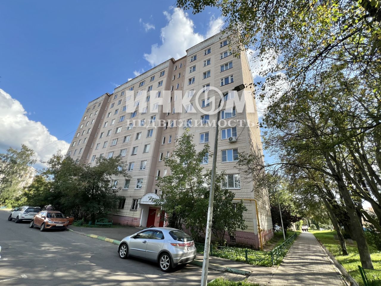 Продажа 1-комн квартиры на вторичном рынке Истра, улица Главного Конструктора В.И. Адасько, 2А