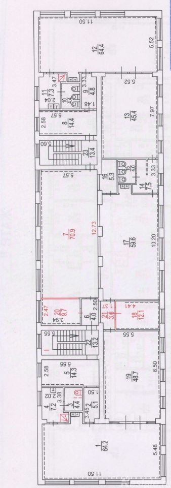Продажа офиса Новохорошёвский проезд,  д. 24 к2