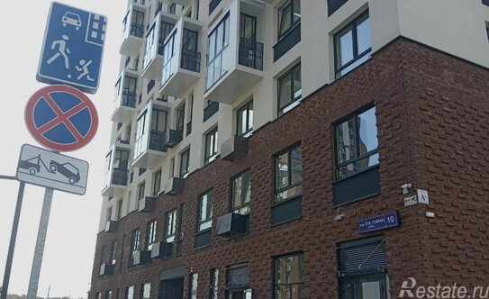 Продажа 2-комн квартиры на вторичном рынке Мисайлово д, Пригород Лесное мкр,  д. 10