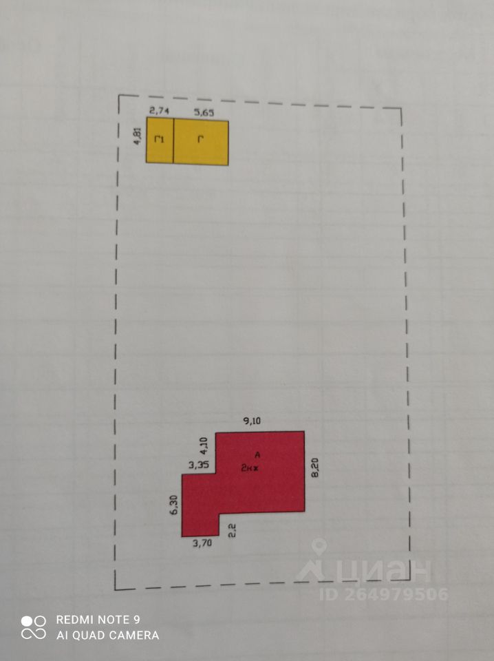 Продажа дома д. Пеники, улица Полевая, 18