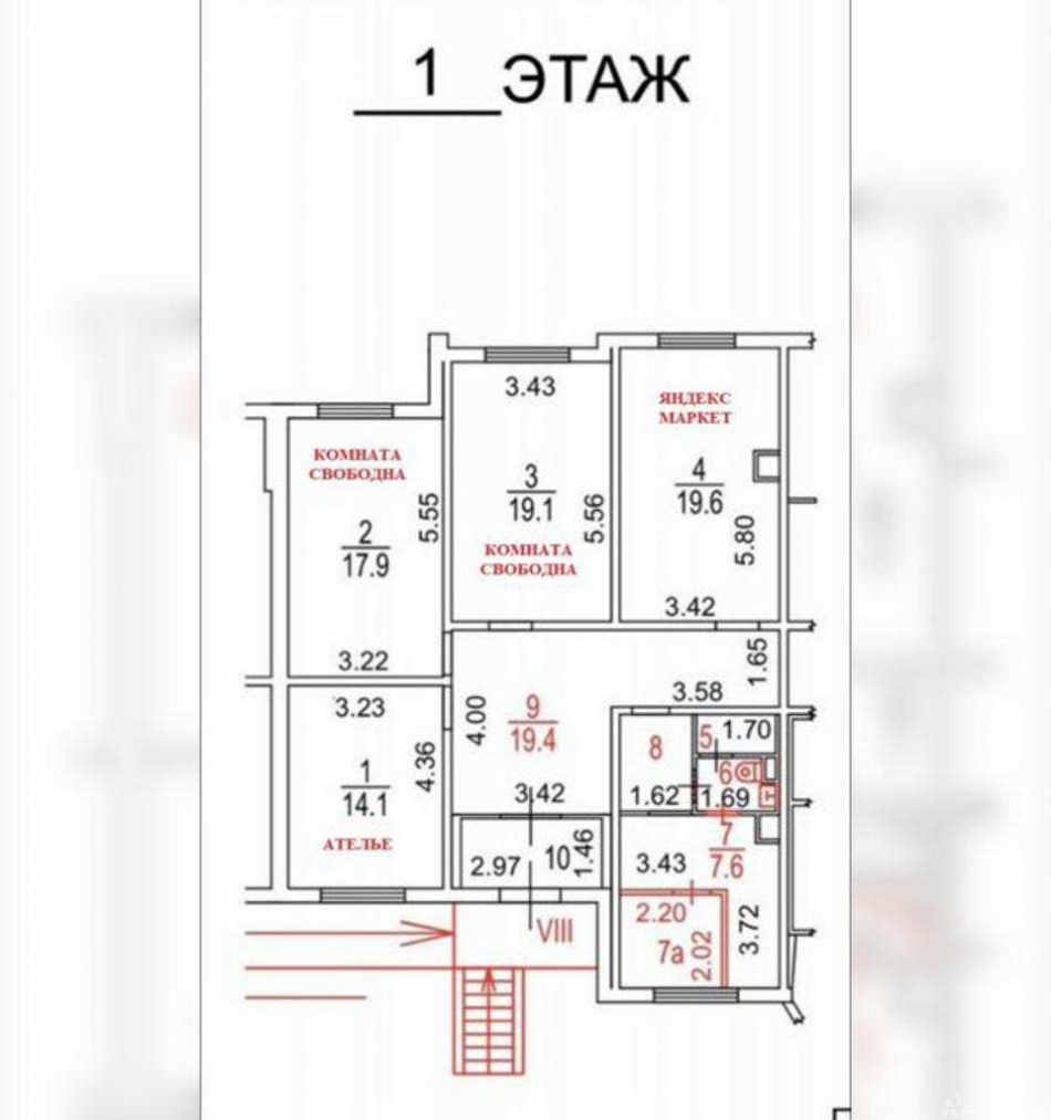 Продажа дома Северная 9-я линия,  д. 25 к2