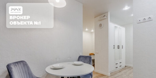 1-комн квартира Орджоникидзе ул,  д. 40/59