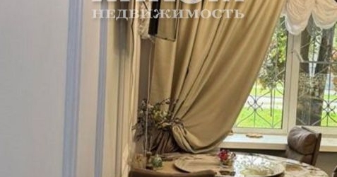 2-комн квартира улица Герасима Курина, 4К1