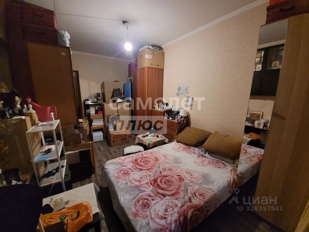 Продажа 3-комн квартиры на вторичном рынке Большая Очаковская улица, 33