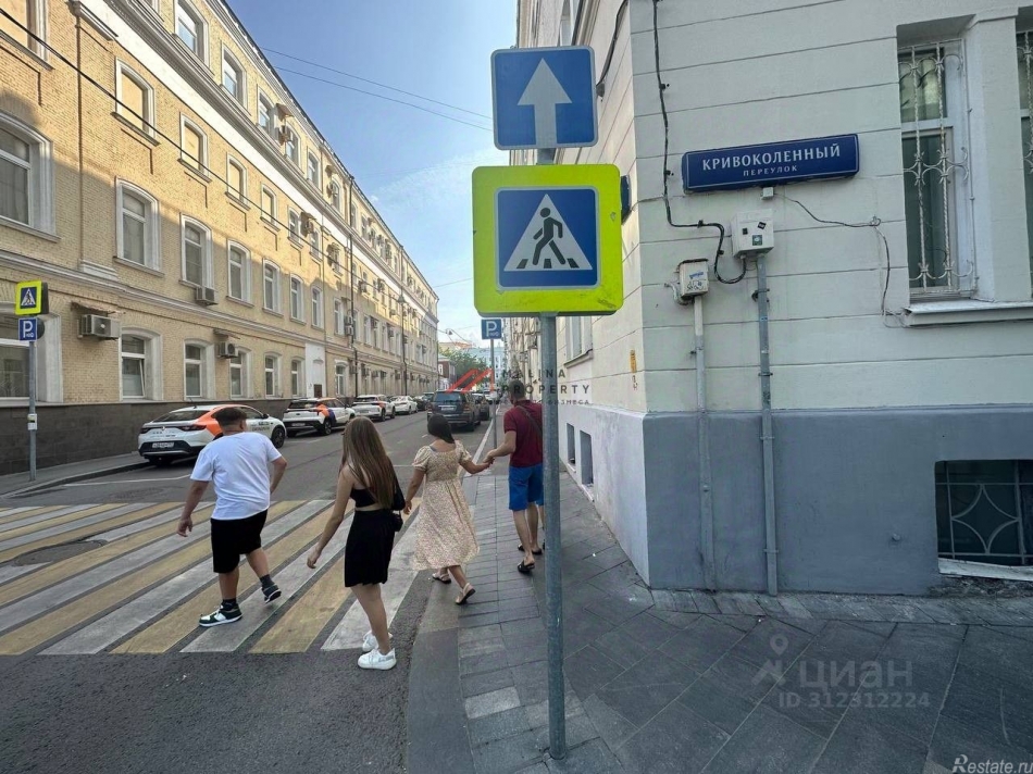 Продажа торгового помещения Архангельский переулок,  д. 11/16 с1