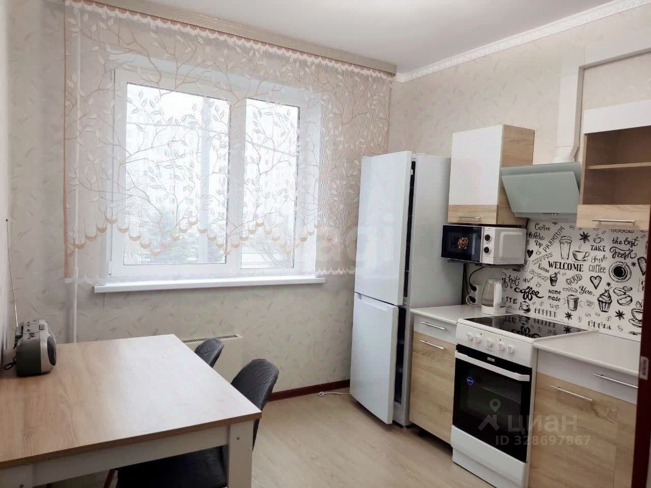 Продажа 1-комн квартиры на вторичном рынке Изюмская улица, 50К1