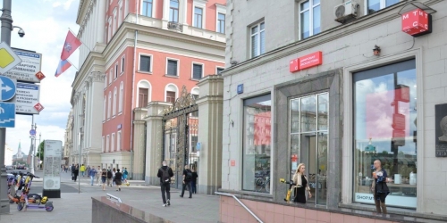 Торговое помещение ул Тверская,  д. 15