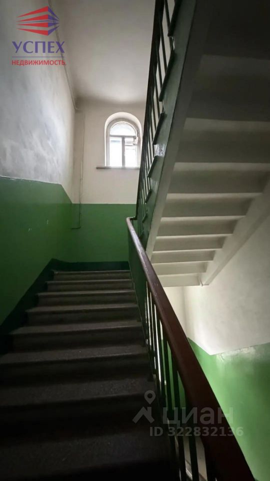 Продажа 4-комн квартиры на вторичном рынке Жуковский, улица Горького, 4