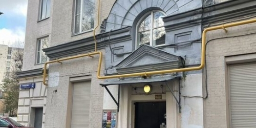 3-комн квартира улица Расплетина,  д. 20