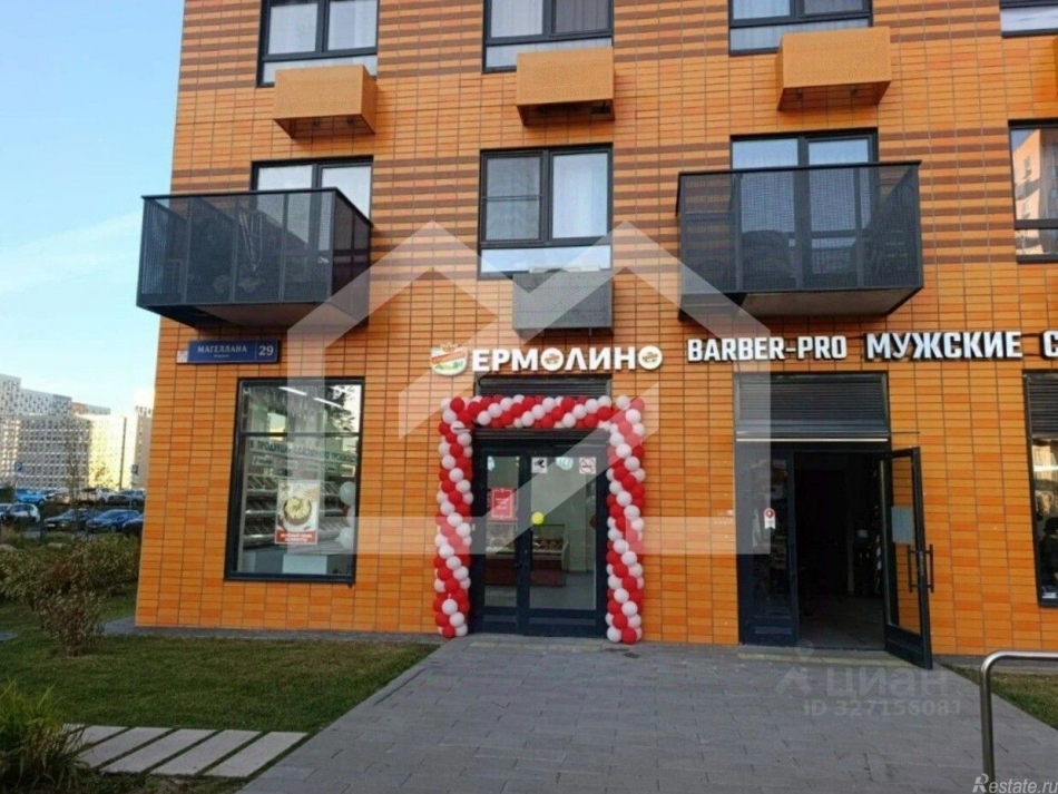 Аренда торгового помещения Магеллана пр-т