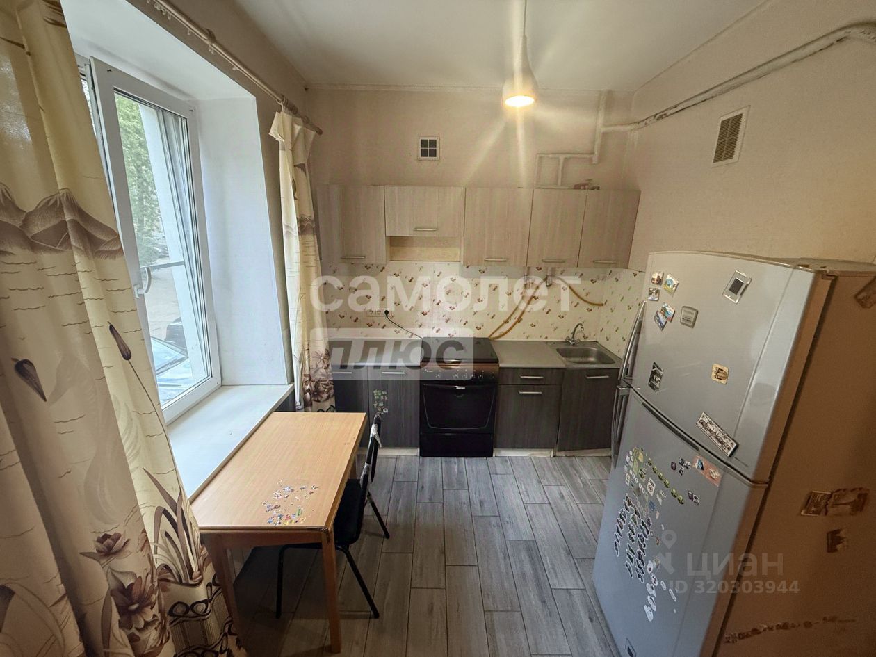 Продажа 2-комн квартиры на вторичном рынке Наро-Фоминск, улица Шибанкова, 1