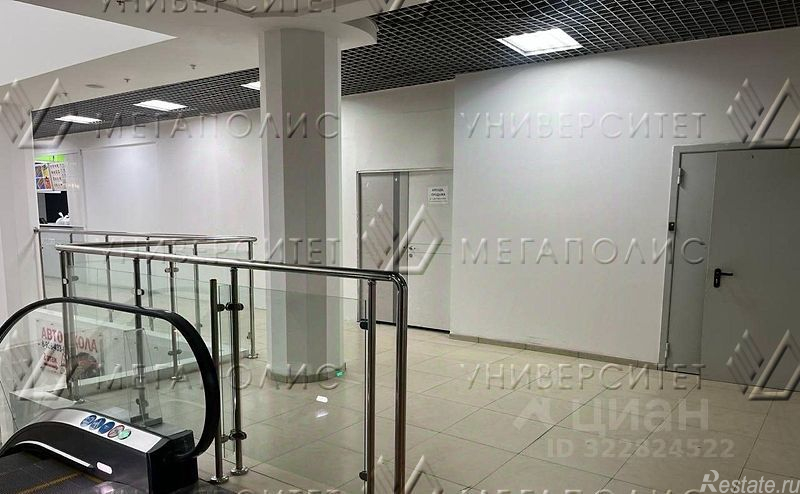 Продажа офиса Кировоградская улица,  д. 9 к1