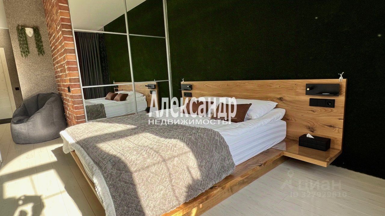 Продажа 1-комн квартиры на вторичном рынке Выборг, Краснофлотская улица, 4А