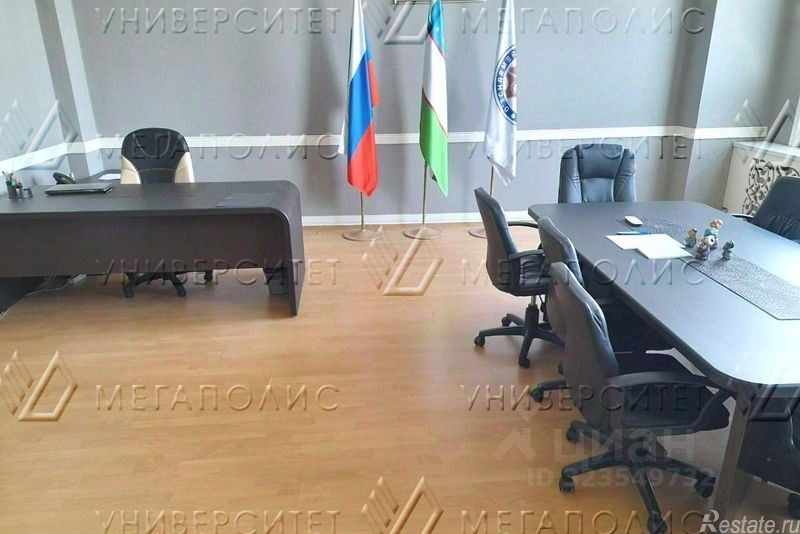 Аренда офиса ул Академика Королева,  д. 13,  к. 4