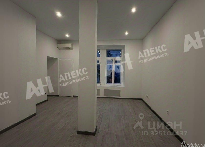 Продажа ПСН Козицкий переулок