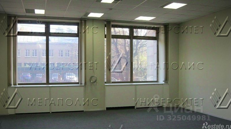 Аренда офиса улица Вересаева