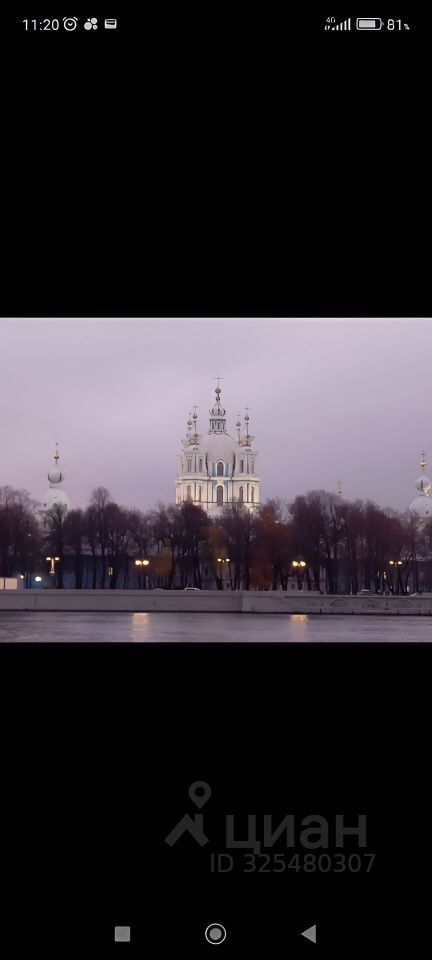 Продажа 2-комн квартиры на вторичном рынке Синявинская улица, 13К2