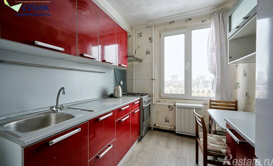 Продажа 2-комн квартиры на вторичном рынке ул Подводника Кузьмина,  д. 1/2