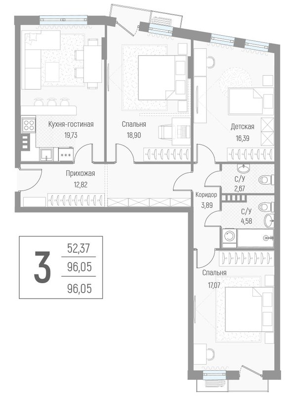Продажа 3-комн квартиры в новостройке Крюково д., Высокая ул.,  к. 1