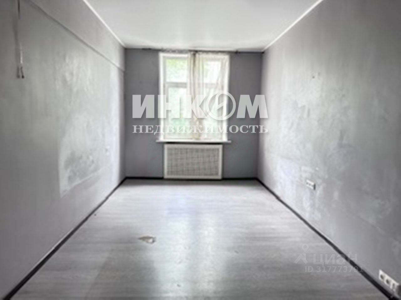 Продажа 3-комн квартиры на вторичном рынке Самокатная улица, 3/8кА