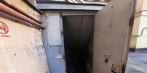 Офис Гончарная ул,  д. 16