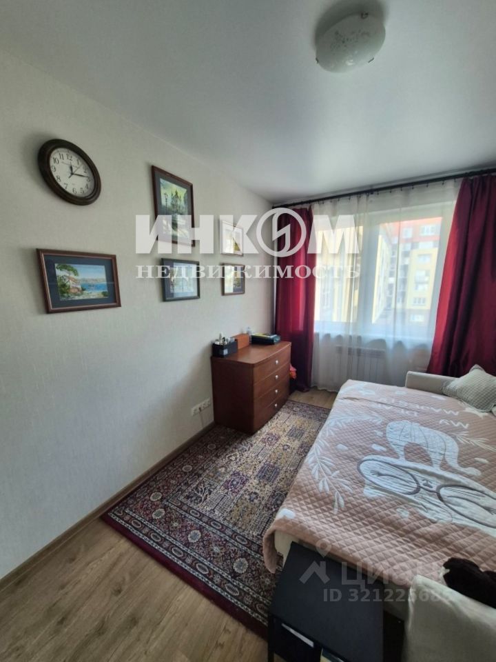 Продажа 3-комн квартиры на вторичном рынке Нахабино пгт, улица Королева, 5