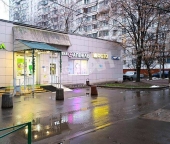 Продать Торговые помещения Каширское ш   