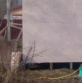 Продажа земли Южное СНТ, улица 4-я Садовая Продажа земли Южное СНТ, улица 4-я Садовая