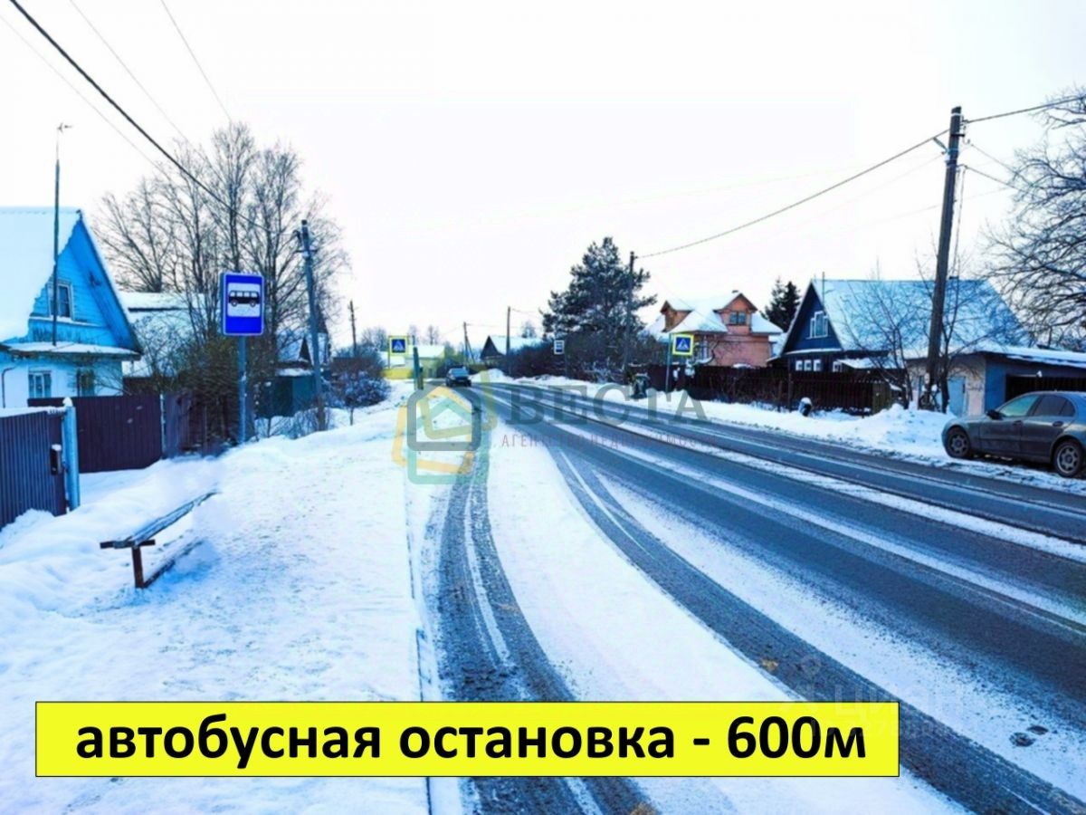 Продажа земли Вырица городской поселок, улица Костромская, 30