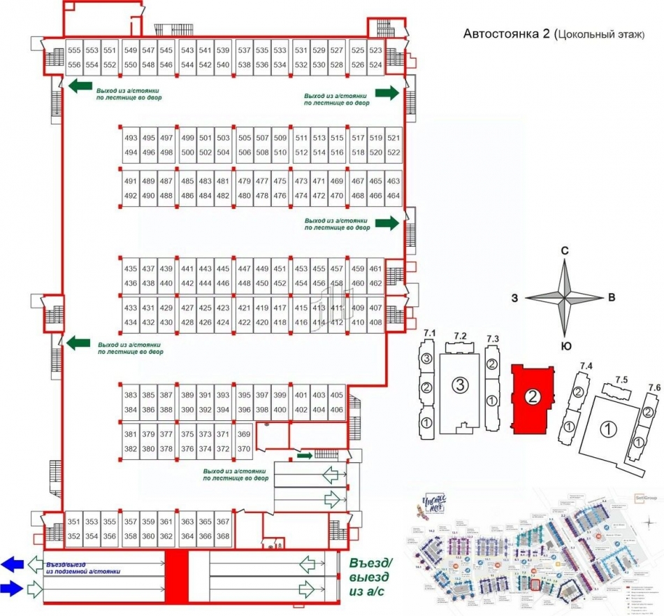 Продажа гаража ул Верхне-Каменская,  д. 3,  к. 1 стр 1