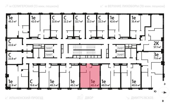 Продажа 1-комн квартиры на вторичном рынке Ильменский проезд,  д. 4,  к. 5