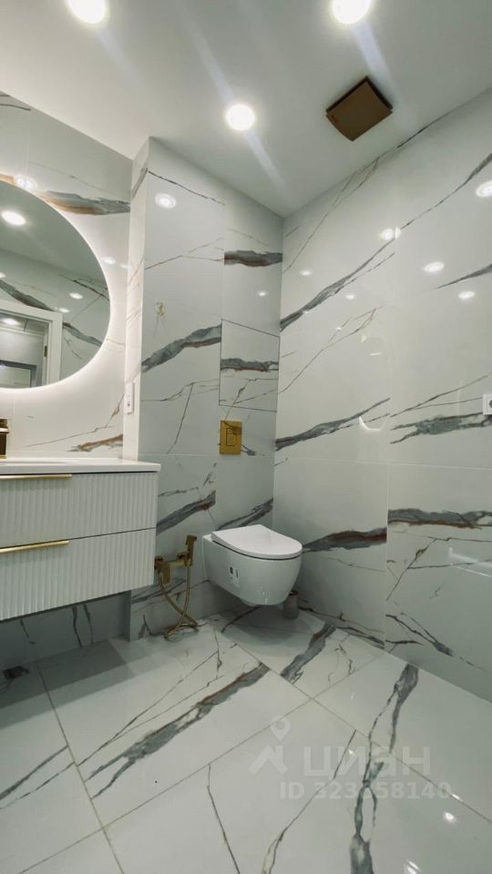 Продажа 2-комн квартиры на вторичном рынке Полярная улица, 27к3