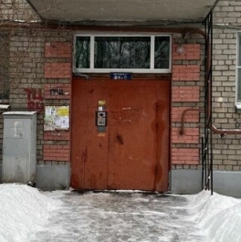 Продажа 1-комн квартиры на вторичном рынке ул Новосибирская,  д. 12