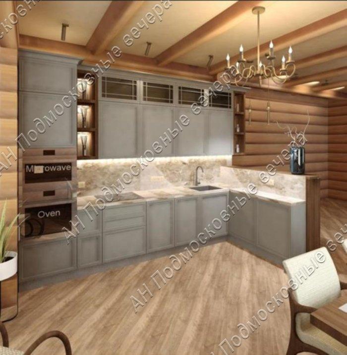 Продажа дома Агрогородок поселок,
