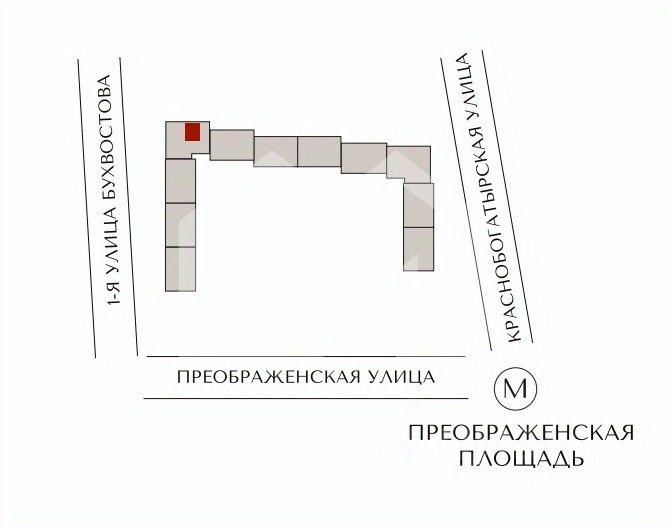 Продажа ПСН Бухвостова 1-я ул,  д. 2 к3