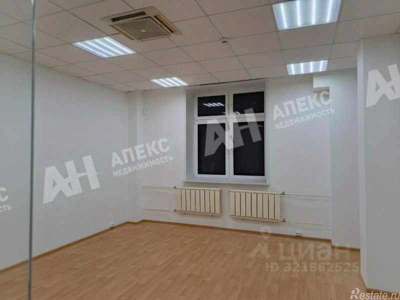 Аренда ПСН Зоологическая улица,  д. 2