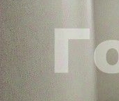 Продать Квартиры вторичка Ясный проезд, 4К2   