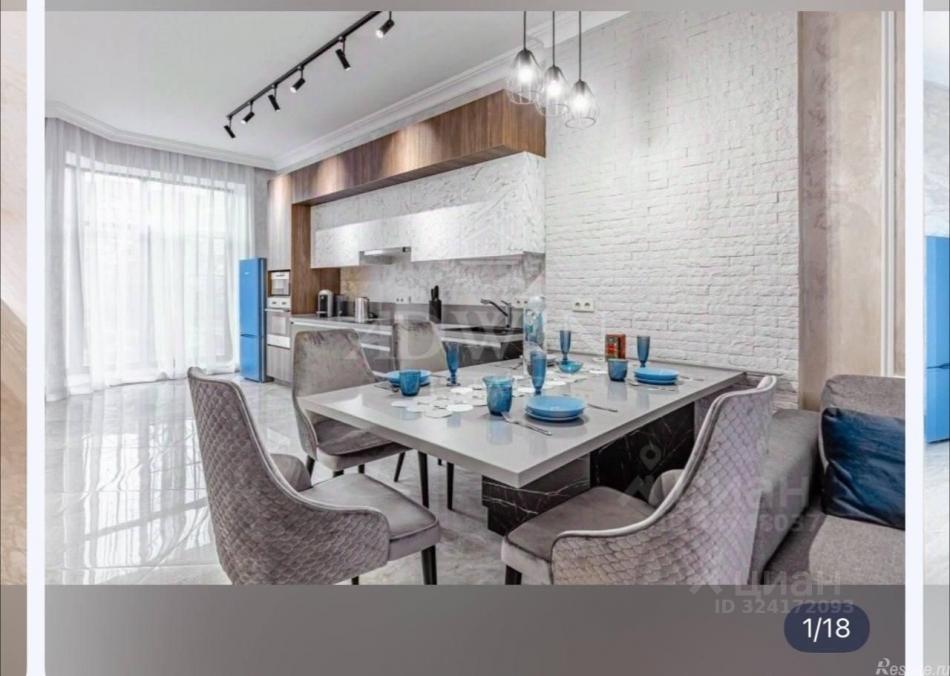 Аренда дома Красный Посёлок, , Истра, Английский б-р,  д. 1