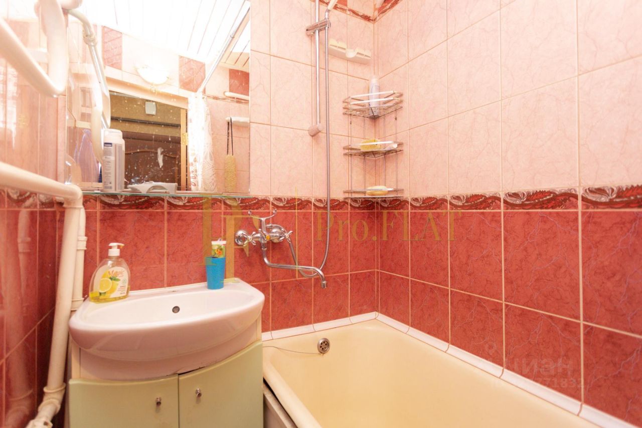 Продажа комнаты Будапештская улица, 63К1