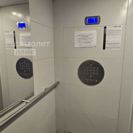 Продажа 1-комн квартиры на вторичном рынке Видное, б-р Зеленые аллеи,  д. 18