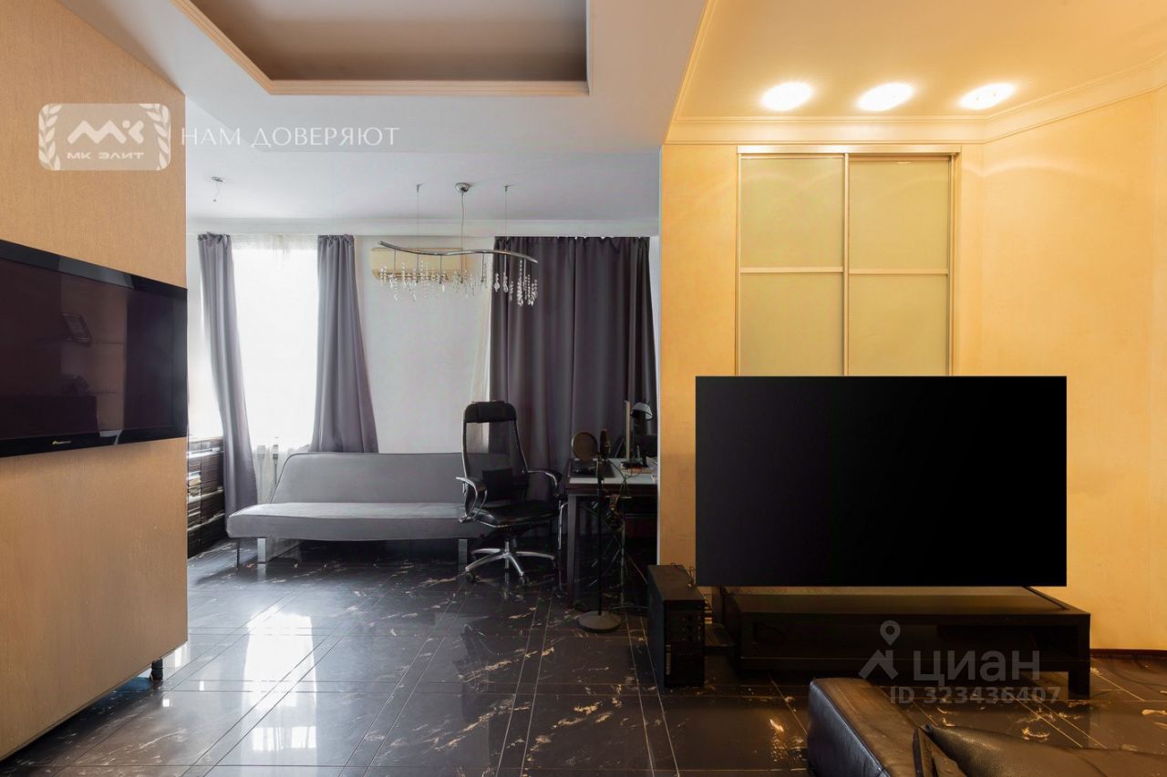 Продажа 3-комн квартиры на вторичном рынке улица Куйбышева, 1/5