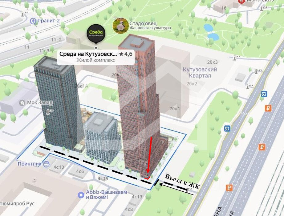 Продажа торгового помещения улица Ивана Франко,  д. 22 с5