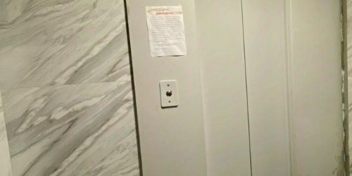 1-комн квартира Тимуровская улица, 4К1