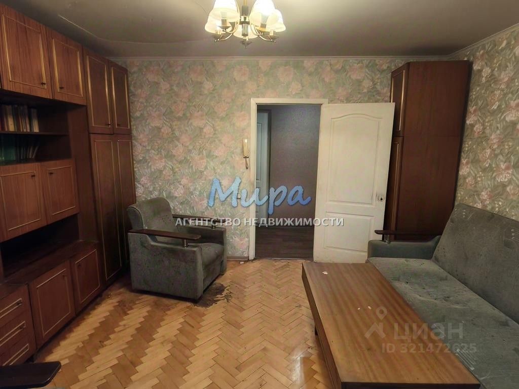 Продажа 4-комн квартиры на вторичном рынке 1-й кв-л, 5-й мкр,  д. 8