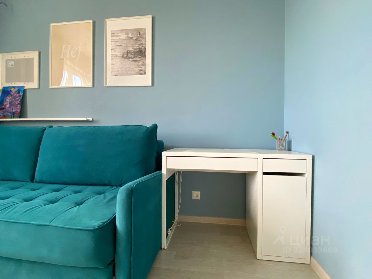 Аренда 1-комн квартиры на вторичном рынке Одинцово, улица Сколковская, 5Б