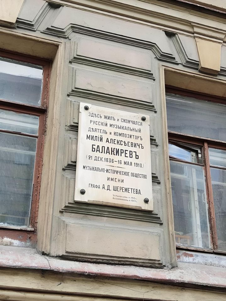 Продажа 2-комн квартиры на вторичном рынке Коломенская улица, 7