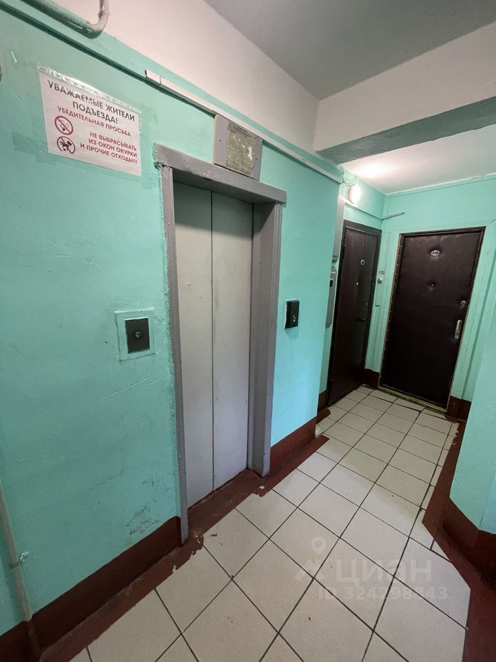 Продажа 1-комн квартиры на вторичном рынке Дорожная улица, 24К2