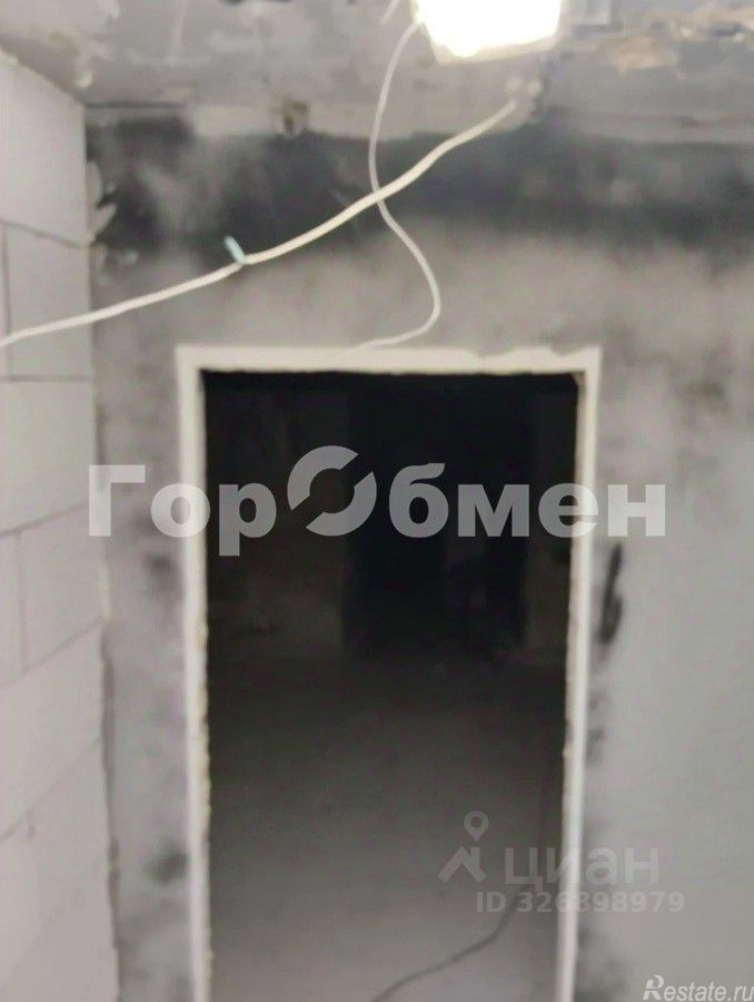 Продажа ПСН улица Костякова